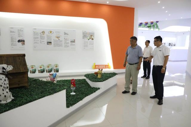 中科院-乾港集團(tuán)研討會(huì) 中科院-乾港集團(tuán)研討會(huì)