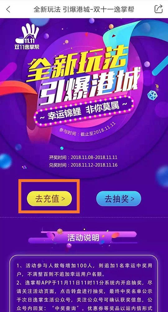 洗車，打蠟，空氣凈化，地暖清洗，家電清洗，家政保潔