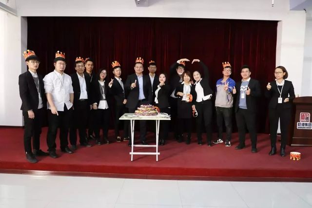 乾港集團(tuán) 乾港集團(tuán)